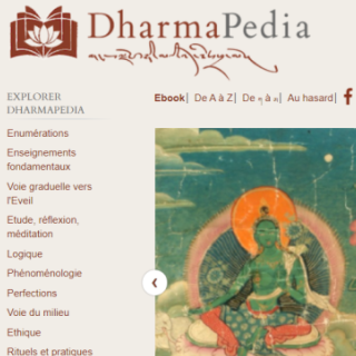 Dharmapedia